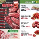 양지-2790 이미지