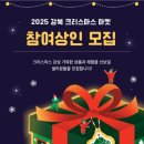 그린셀러마켓