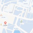 아이랩안경원 이미지