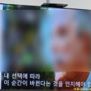 분노조절지도사-인성소통협회