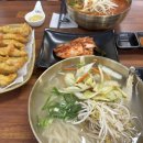 김포 칼국수 맛집“파주 닭국수 양촌점” 을 다녀온 후기