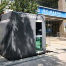 반포1동 이미지