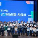 씨케이글로벌㈜ 이미지