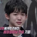 탑라인