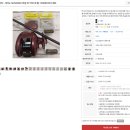 재팬다사자 메루카리 구매대행 추천 메루카리 구매대행 사이트 이용 후기