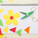 햇병아리어린이집 이미지