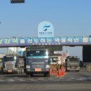 ㈜에코우드 이미지