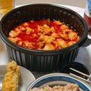 초신당 한우 곱도리탕 독산점