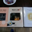 현진디자인인쇄 이미지