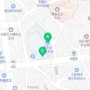 제주남초등학교 병설유치원 이미지