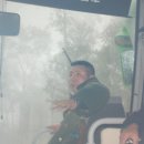 아 백두산 이미지