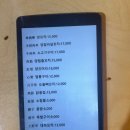 [충청남도/천안] 신강 양꼬치 천안 본점 솔직후기