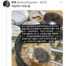 거창사과원예농협하나로마트 | 거창 미리내숲에서 2박 3일 우중 캠핑