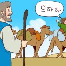 비유 이미지