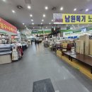 청계산로1-10 이미지