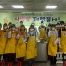 광주환경공단 이미지