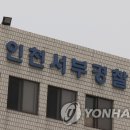 서부상사 이미지
