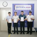 갈매지구대 이미지