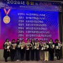 늘기쁜어린이집 이미지