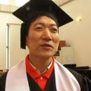 술독 이미지