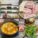 한빛축산 이미지