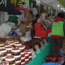 산들식품 - 완주군 | 산들식품