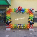 개신초교 이미지