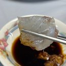 산호초수산 네이버블로그