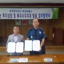 부곡면사무소 이미지