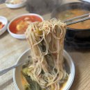 지리산어탕국수 | 행주산성 맛집 추천 '지리산 어탕국수'(+주말 웨이팅, 주차장)