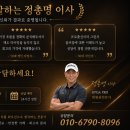 훼미리하우스콘도