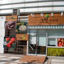 운길산역 이미지