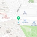 UPI아카데미학원