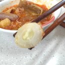 소림마라 미추홀점 | [인천맛집] 소림마라 인천서구점 마라탕 꿔바로우 후기