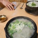 벽제칼국시 이미지