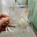 뷰티풋 이미지