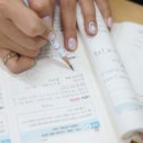 범서고등학교 | 울산 수학학원, 유심수학학원, 수학 자신감 쑥쑥 키워주는 곳