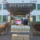 (주)참푸드 - 춘천시 | (주)참푸드