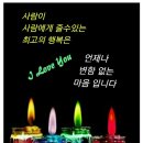 빵긋 이미지