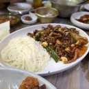 계명대의과대학 경주동산병원 이미지
