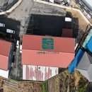 상공공인중개사사무소 이미지