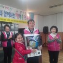 행복을꿈꾸는지역아동센터 이미지