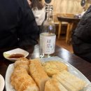 중앙시장 내 공중화장실 | 신당 중앙시장 먹을텐데 맛집 이포어묵 주말 저녁 후기