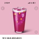 위드망고 이미지