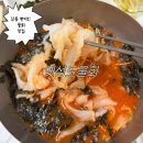 성도식당 - 안산시 단원구 | [강릉]현지인이 다니는 물회 맛집 '옛성도물회' 내돈내산 후기