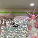 큰나무희망어린이집 | 인천풍선장식 미래희망어린이집 졸업식 반짝반짝 포토존 가장 인기많은 이쁜 장식 후기