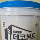 서경초교 병설유치원 이미지