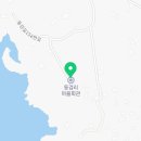 동검리 경로당 네이버블로그