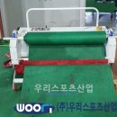 남서울대학교성암체육관 이미지