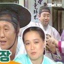송해개발